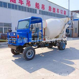 农村地坪打混凝土搅拌运输车2立方水泥搅拌机运输搅拌一体罐车