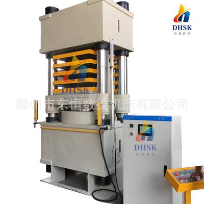 1000吨石墨烯平压机多层隔板油压机石墨烯导热膜平压成型真空机