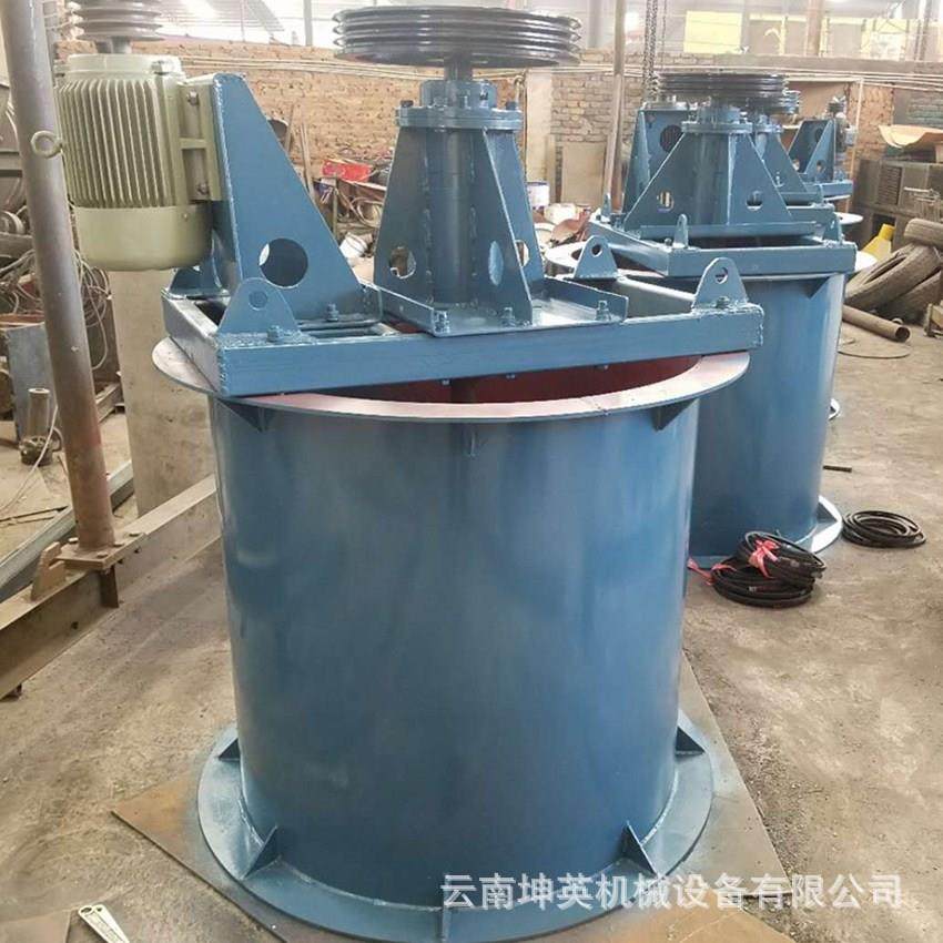 云南小型不锈钢矿浆搅拌桶药剂添加矿用搅拌槽各种规格选矿设备,五金/工具,其他机械五金,淘宝优惠券,粉丝福利购,淘宝优惠卷