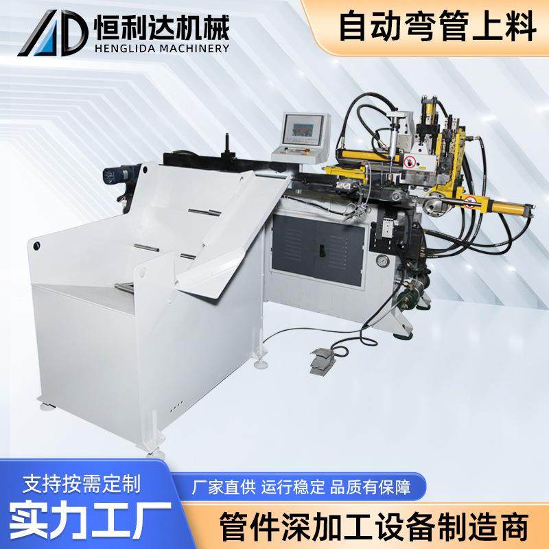 管材加工设备数控弯管机金属高精密自动上料双头液压管材折弯机,工业油品/胶粘/化学/实验室用品,其他实验室设备,淘宝优惠券,粉丝福利购,淘宝优惠卷
