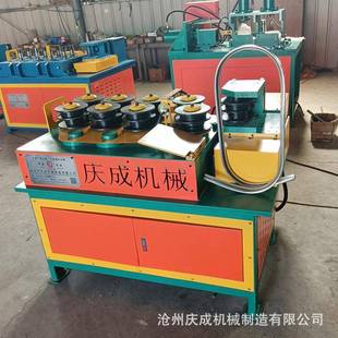 九轮数控弯管机伺服滚圆机数控折弯机方管弯管机