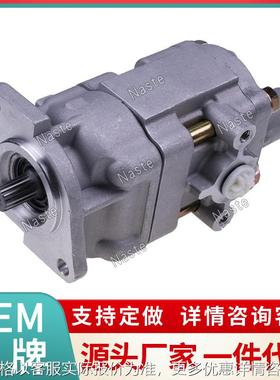 久保田T1150-36400 T1150-36403液压油压力泵适用L2501 L2800现货