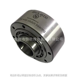 滚柱式 超越离合器轴承