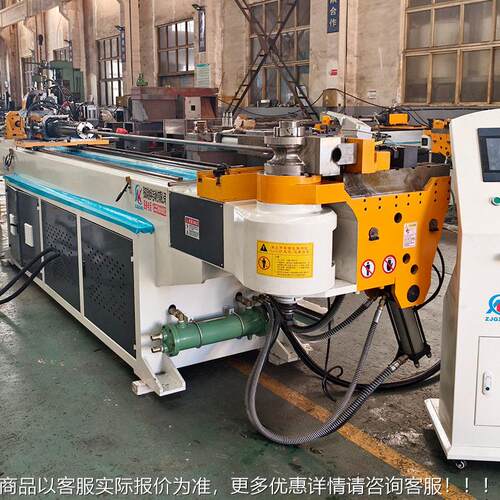 厂家定制75CN2A1S控弯管机蔬不C菜大棚锈钢数管材液QZZ压弯管机设
