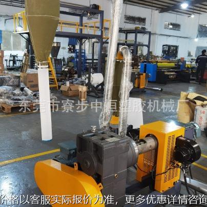 新款造粒机薄膜废料在线不加温不过水无味造粒机薄膜废料造粒机