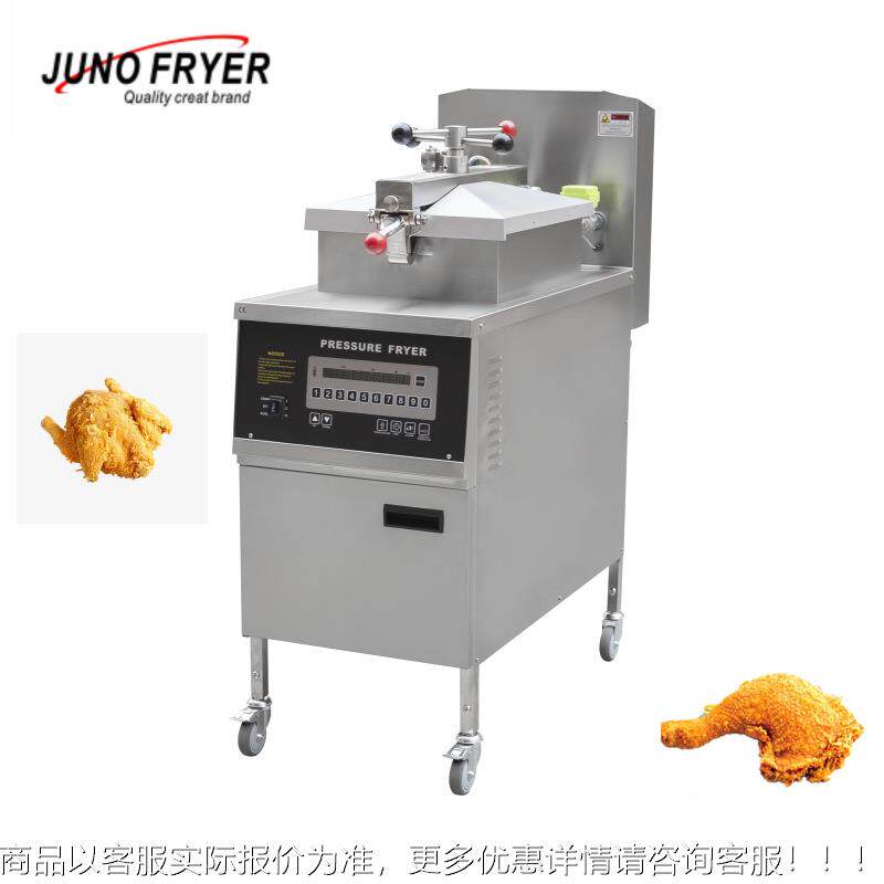 诺高压炸鸡炉PFE-80燃商君用压926力炸锅电脑版带油泵有0气CE电炸