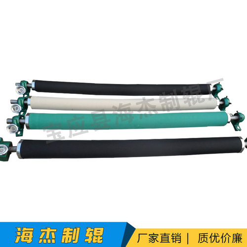 《海杰制辊》扩展辊 耐磨 耐酸碱 转动灵活 高速棍可调弧高方向