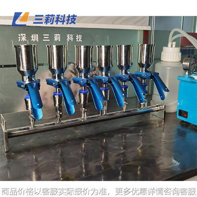 二联三联六联过滤器 不锈钢玻璃杯式溶剂过滤器 细菌真空抽滤装置