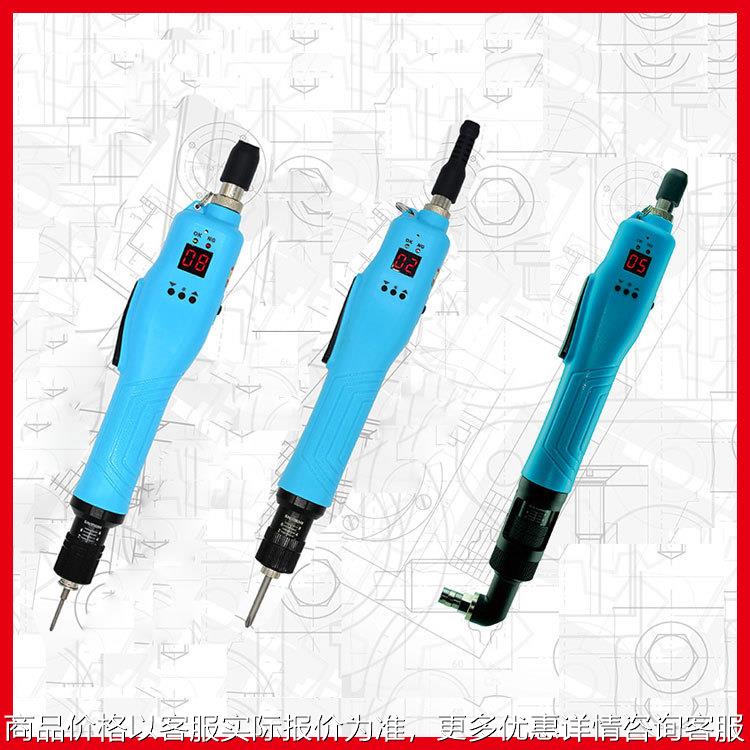 SD-BC4000L-BC4500LF智能计数电批电动螺丝刀起子改锥SUDONG速动