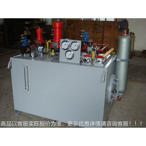 22W16MPA磨加压液PL-05压站,上海液压成系统生厂家，朴鲁供应立液