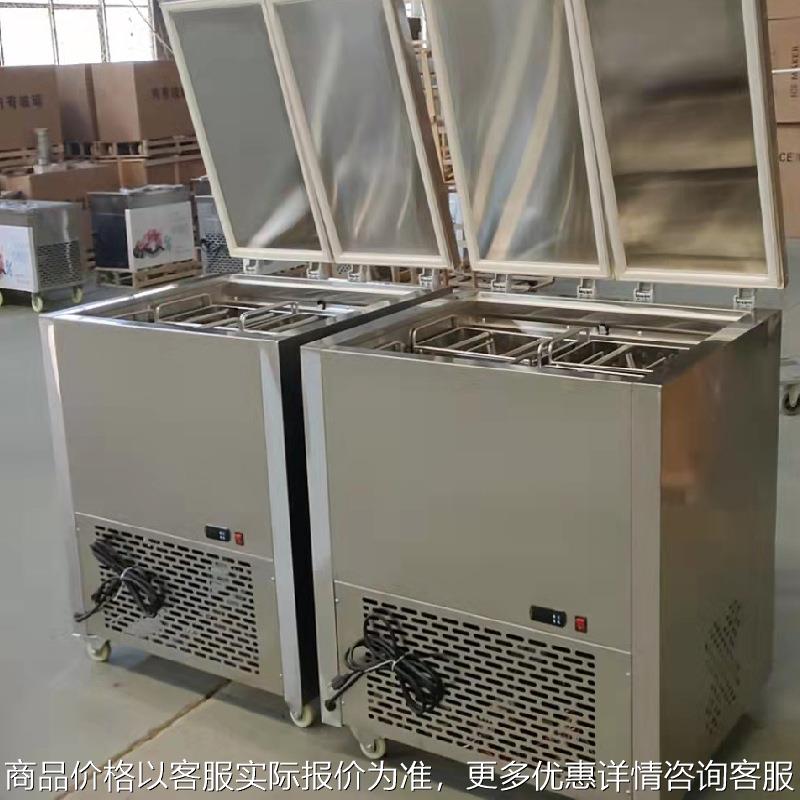 4模冰棍机商用全自动四模手工冰棍机商用Popsicle machine制冰机