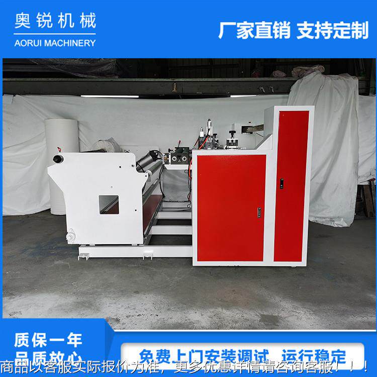 浙江奥管锐厂家简易YWH无纺布点断 机立式胶带纸张纸高分速切机