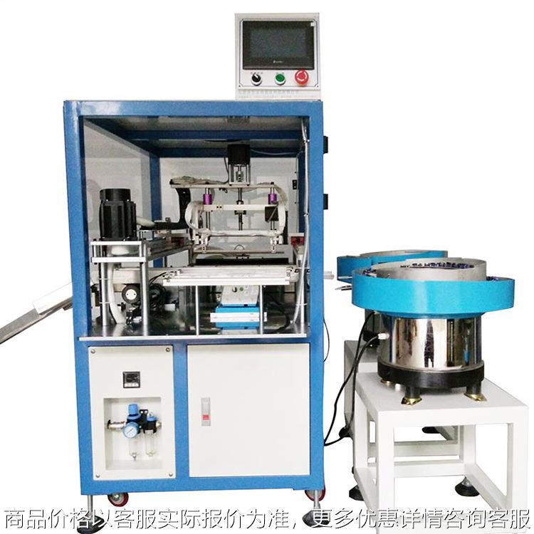 变压器全自动焊锡机定子转子全自动焊锡机贴片电感焊锡机