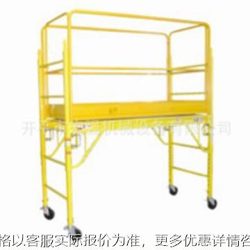 源头工厂移动式安全稳定钢材质建筑多功能可拆卸脚手架