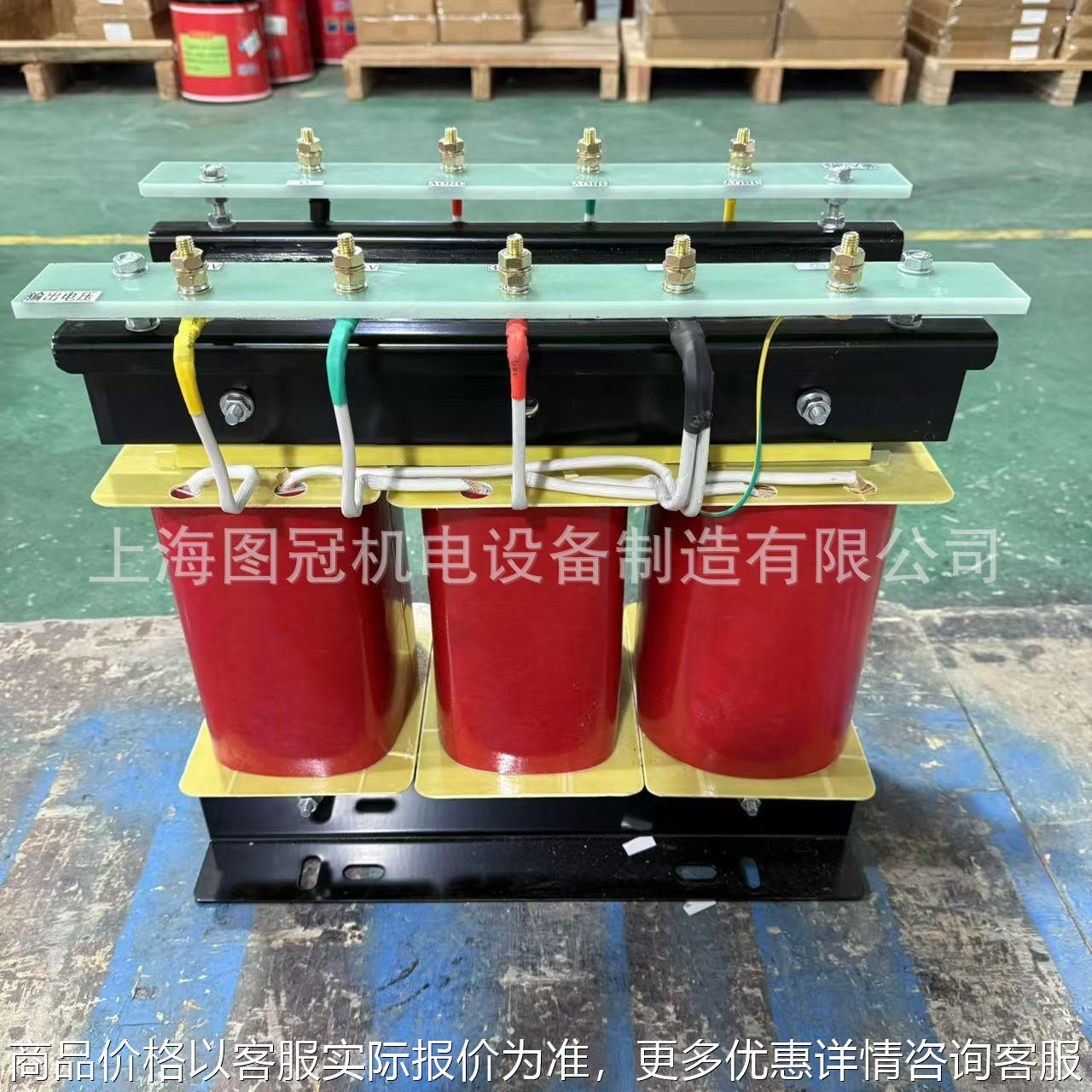 三相干式隔离变压器480v变380v转220v415v440v660v690v40kva80kw