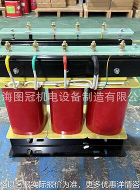 三相干式隔离变压器480v变380v转220v415v440v660v690v40kva80kw