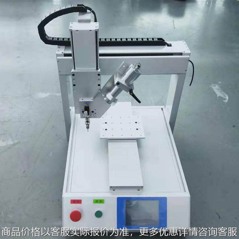 双液点胶机，封装AB胶点胶机 AB胶推胶点胶机 任何比例均可,五金/工具,电动打胶机,淘宝优惠券,粉丝福利购,淘宝优惠卷