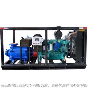 卧式 厂家供应220高扬程供油供水泵 多级离心泵增压泵水处理水泵