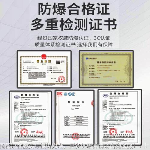 EX冷钢400X1000轧板焊防爆软动变频控制柜粉尘和气体双防接爆就地