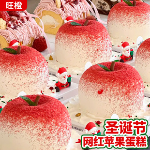 圣诞节蛋糕装饰苹果巧克力饼干粉红丝绒糖珠圣诞老人配件创意摆件