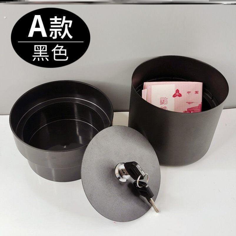 看不出来的保险柜不容易发现的存钱罐暗藏玄机家里藏钱神器私房钱