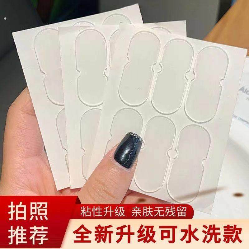 升级精灵立耳贴隐形防水定型耳朵支撑器大脸显小变招风耳直播神器,居家日用,口罩护耳/防勒带,淘宝优惠券,粉丝福利购,淘宝优惠卷