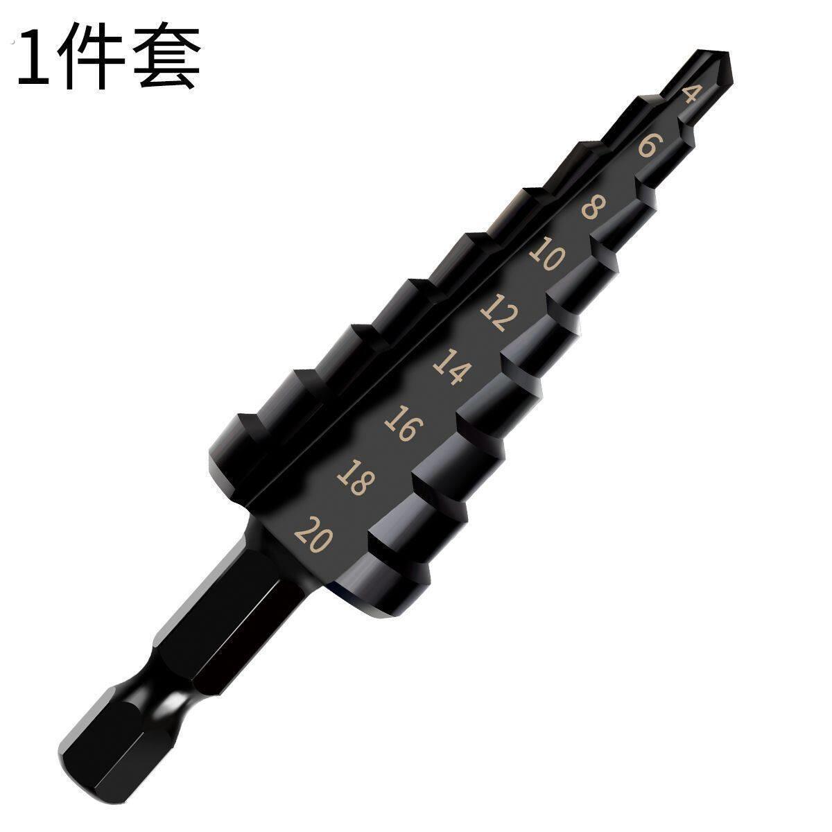 电动胀管器空调铜管扩管器扩口器涨管器铜管打喇叭口钻头制冷工具