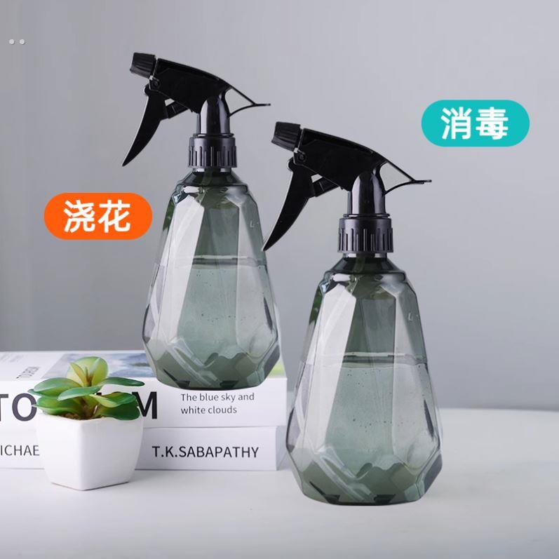 喷壶消毒专用酒精喷雾瓶浇花神器洒水壶气压式家用清洁喷水壶浇水