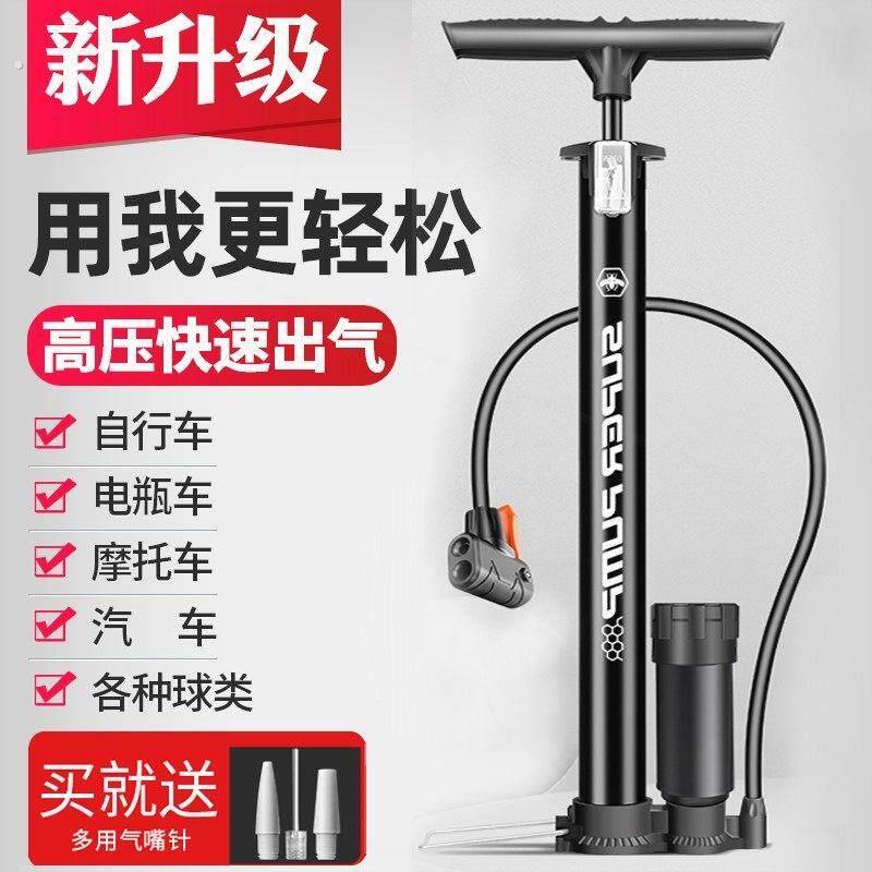 无线 线车载充气泵汽车用手动打气筒双缸可携式大功率轮胎压加气