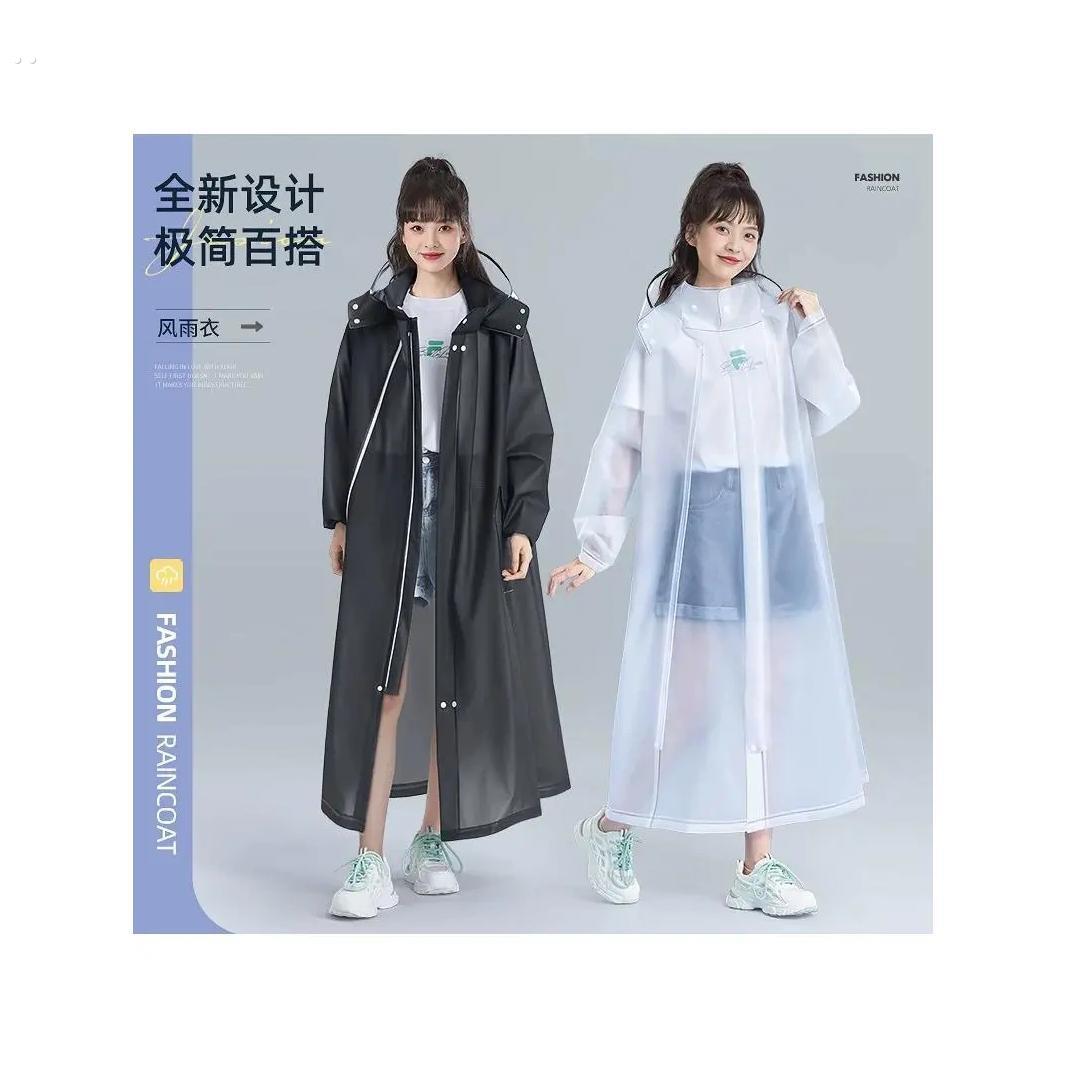 雨衣长款全身防暴雨男女款成人外穿一体式单人扣子电动车透明雨披