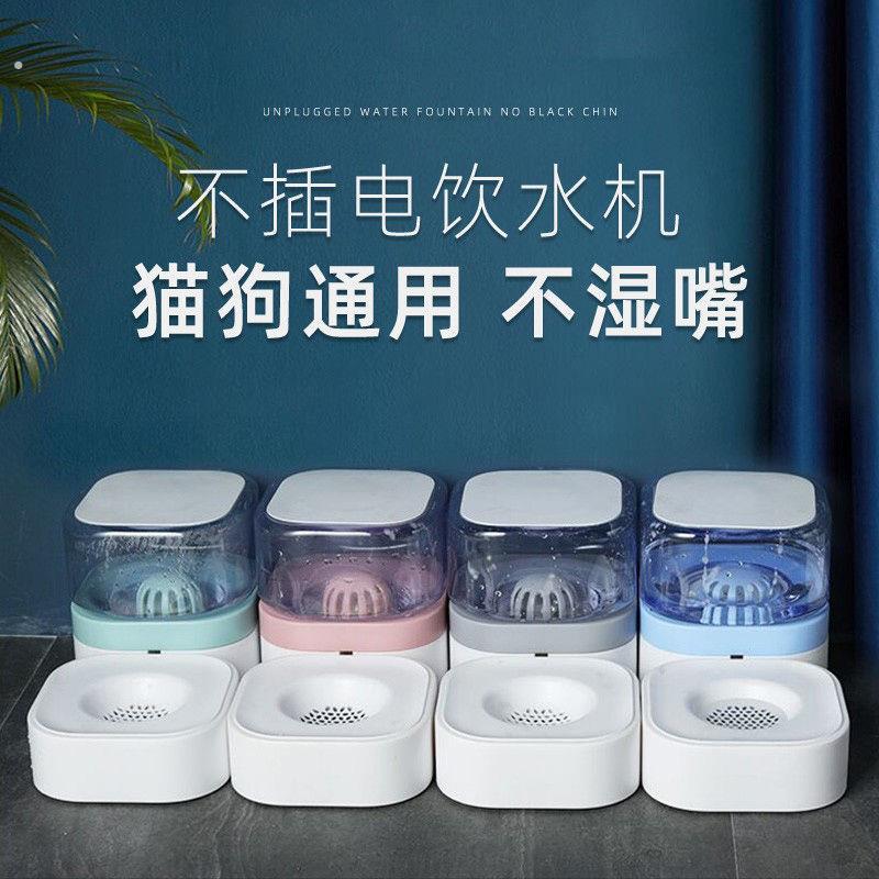 宠物猫碗喂水饮水双碗保护颈椎自动饮水盆防打翻狗饭盆狗狗猫咪碗