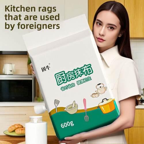 显着的