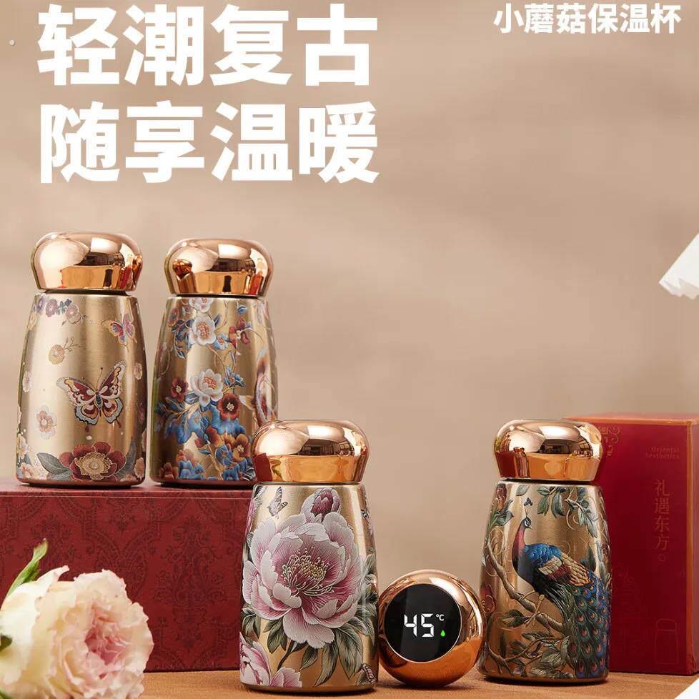 迷你型保温杯陶瓷小巧可携式口袋水杯女士2025中国风高颜值矮茶杯