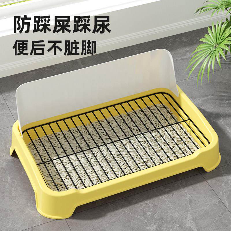 狗狗厕所小型犬专用防踩屎便盆尿盆中型宠物定点上厕所神器狗砂盆