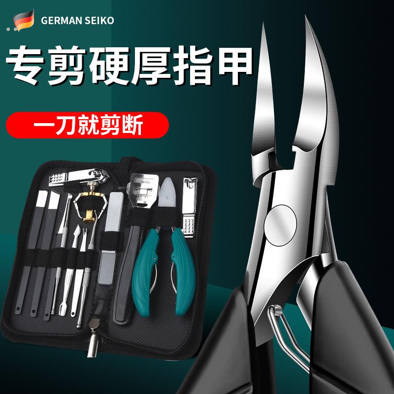 德国新款甲沟修脚刀脚指甲往肉里长专用指甲剪鹰嘴钳斜口剪工具炎