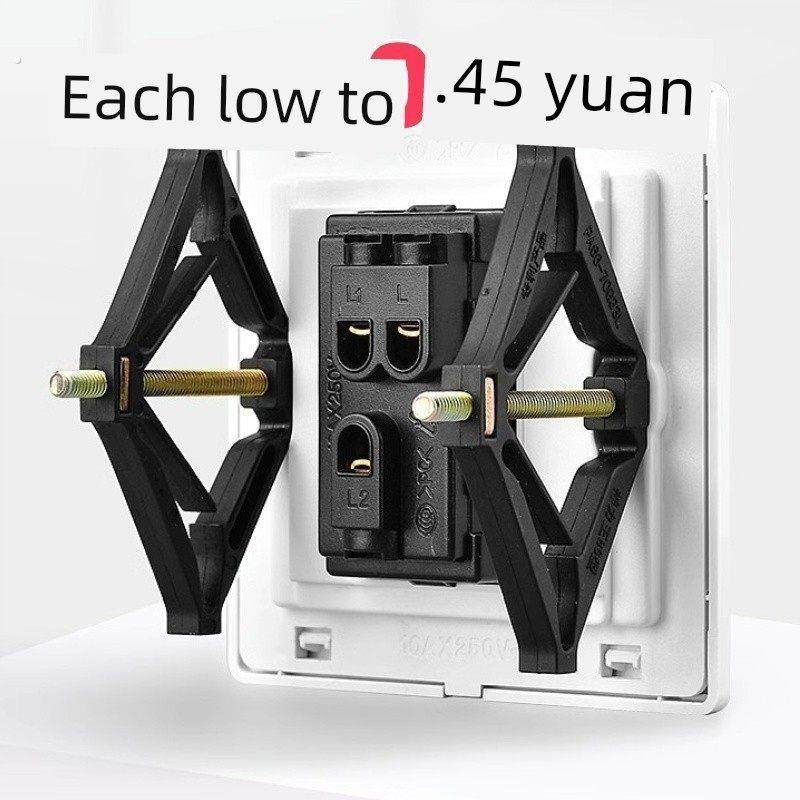 86型卡式修理机万能开关插座面板底盒接线盒壁固定线盒支撑杆松动,电子/电工,暗盒修复器,淘宝优惠券,粉丝福利购,淘宝优惠卷