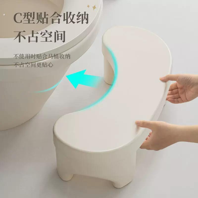 马桶凳家用脚踩凳子厕所蹲坑坐便神器垫脚小凳子新款塑料加厚坐凳