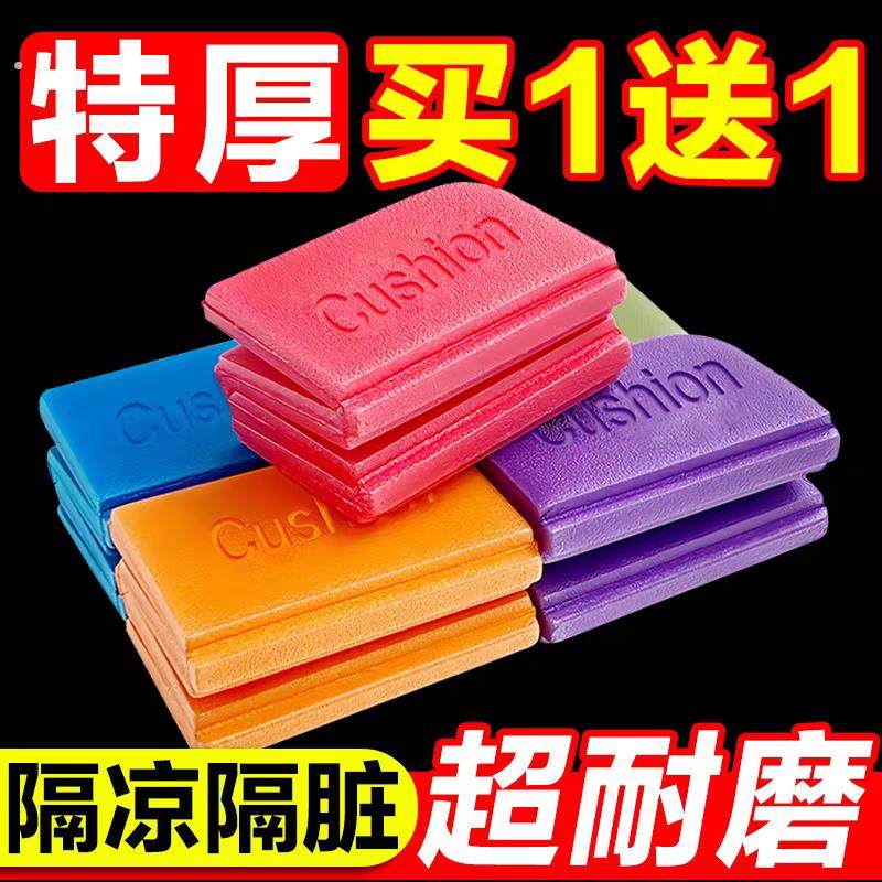 户外可折叠防潮防脏坐垫便携隔凉泡沫野外地垫随身屁垫防水气垫,户外/登山/野营/旅行用品,防潮垫,淘宝优惠券,粉丝福利购,淘宝优惠卷