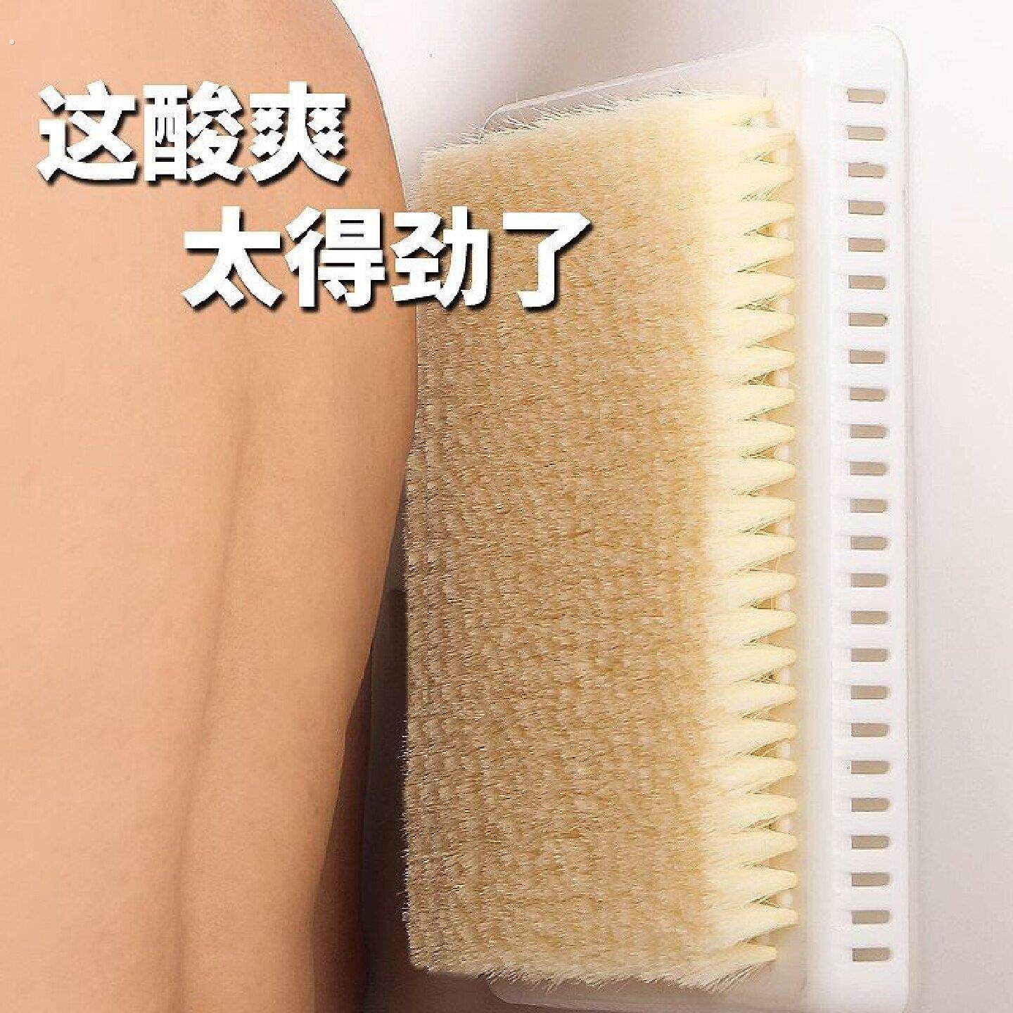 洗澡搓背神器吸盘式贴墙搓背器懒人自己搓后背不求人强力擦背刷背