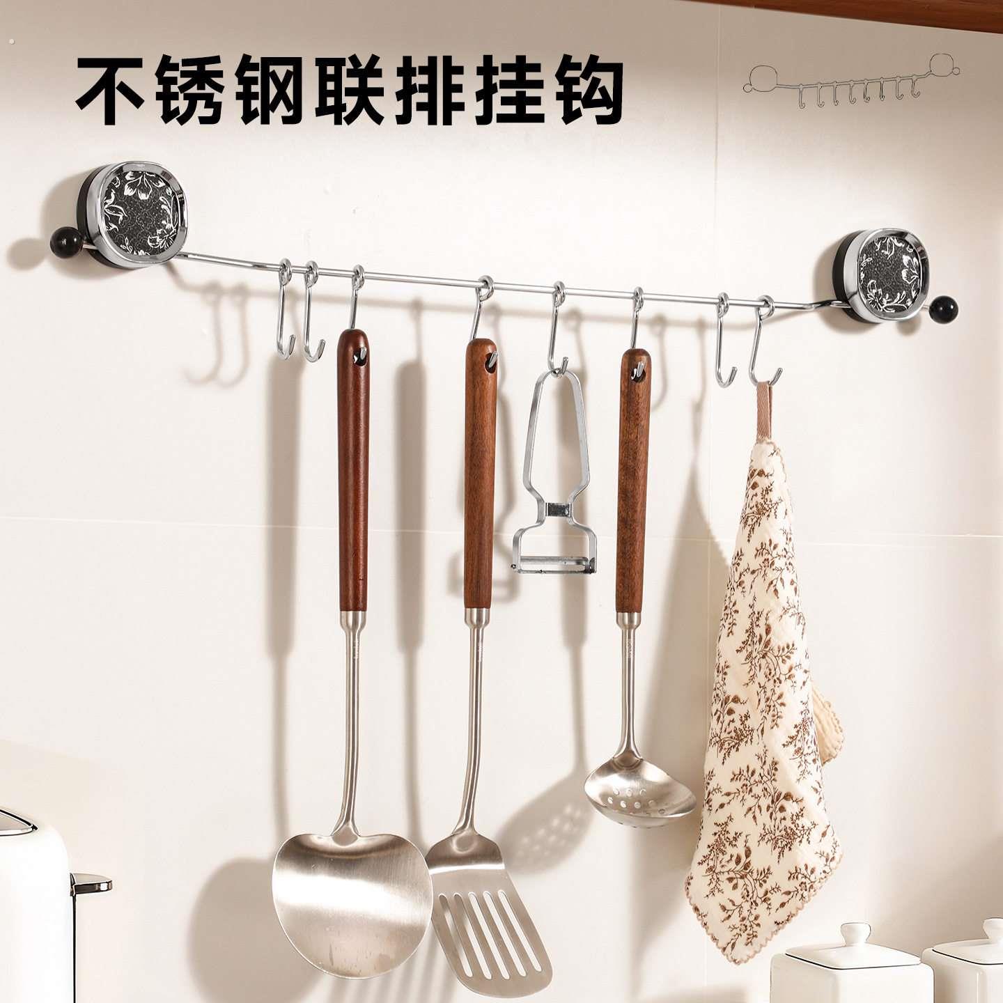 不锈钢厨房挂钩吸盘式免打孔一排式墙上滑轨挂钩厨房专用收纳挂勾