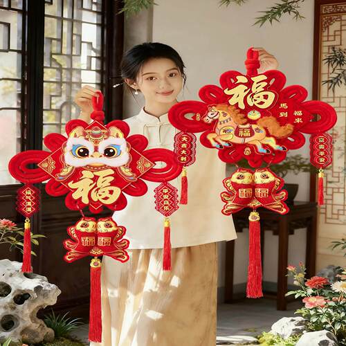 2026新年装饰马年福字挂件中国结挂饰过年门挂春节年味氛围布置品