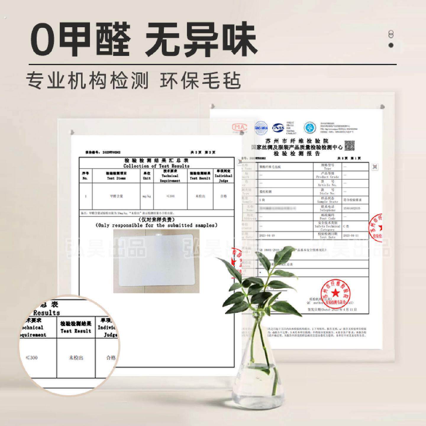 定制毛毡墙贴毛毡板自粘照片墙书桌作品展示软木留言背景板公告栏