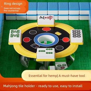 通用麻将定缺盒机麻神器四川麻将家用成麻定缺盘麻将定缺圈换三张