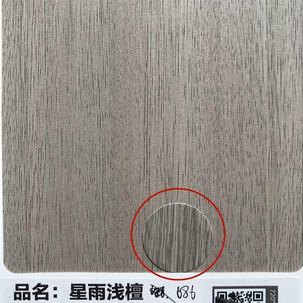 千年舟定制家具螺丝孔贴自粘钉眼贴环美贴全屋定制三合一封口贴图片