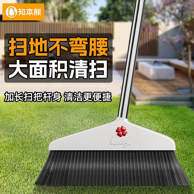 新款加长超大不弯腰扫把扫帚室内室外加宽仓库庭院笤帚扫地神器