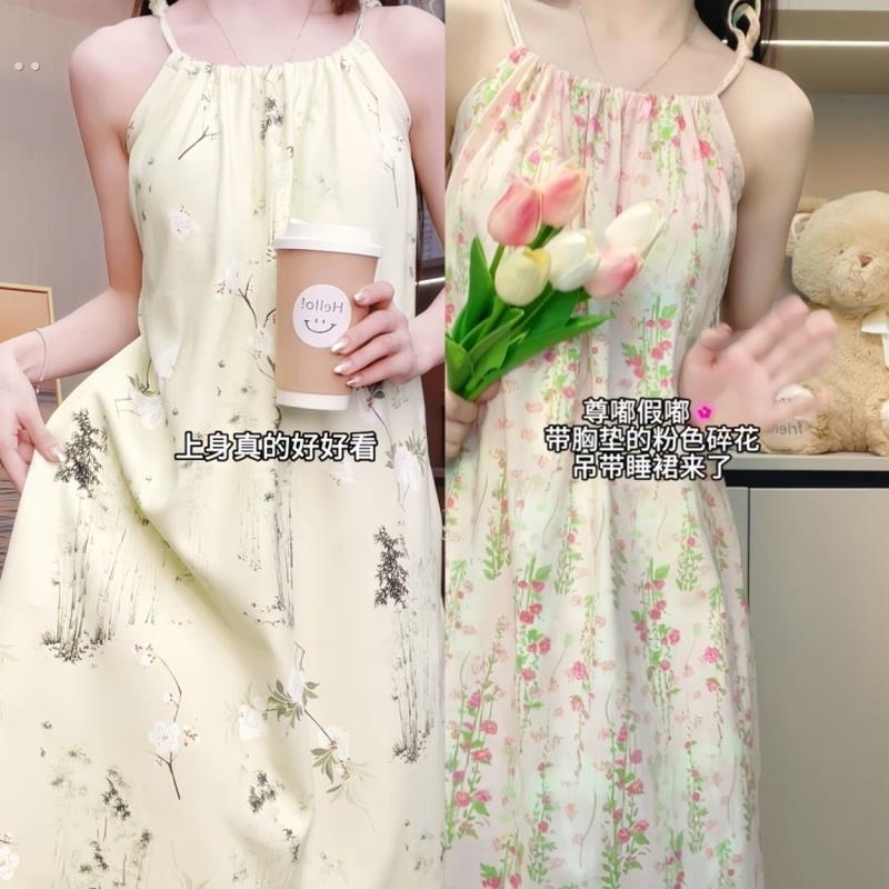 夏天可外穿吊带睡裙女带胸垫一体性感无袖棉绸睡衣夏季孕妇家居服