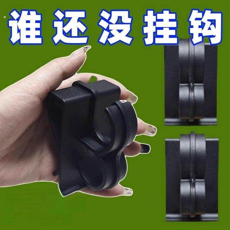 电动车挂钩摩托车通用外卖骑手专用挂钩强力承重外卖挂钩挂物器用,电动车/配件/交通工具,电动车挂钩,淘宝优惠券,粉丝福利购,淘宝优惠卷