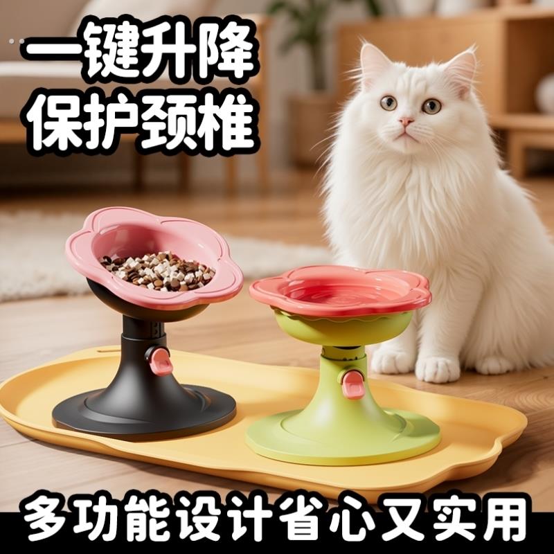 猫碗陶瓷可调节高度升降支架大口径保护颈椎防打翻慢食盆水碗狗碗
