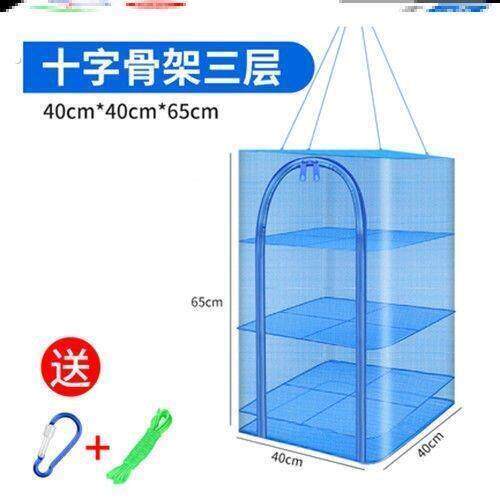 可折叠蚱笼蜢笼蟀笼通风透光网蟋17100649笼便昆虫笼蚂蝴蝶笼携多