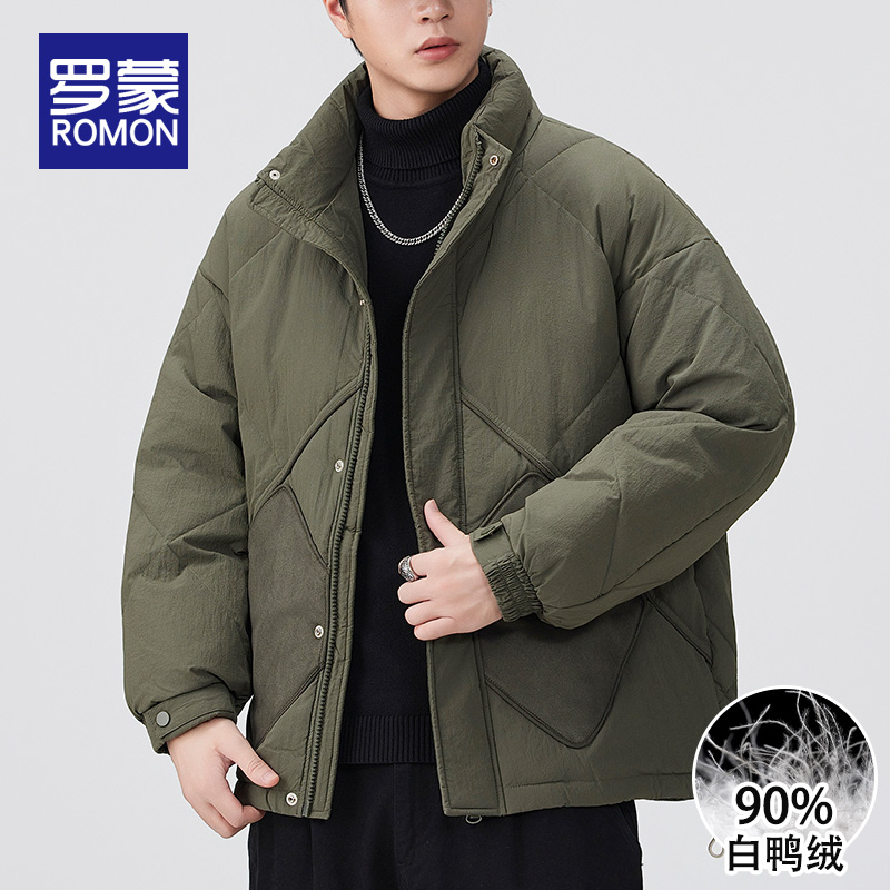 罗蒙男士通勤短款保暖羽绒服冬季宽松休闲风高级感鸭绒加厚外套潮
